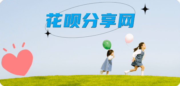 宿州2025信用卡秒套平台!取线商家推荐三大招靠谱